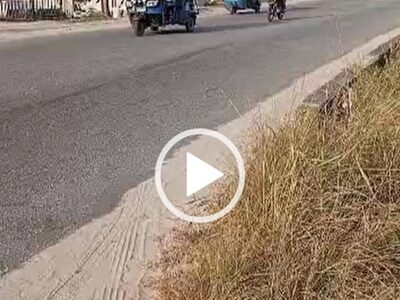 12 Acares with 4 Plots of Land for Sale at Morfor, Dsc Express Way. #0015